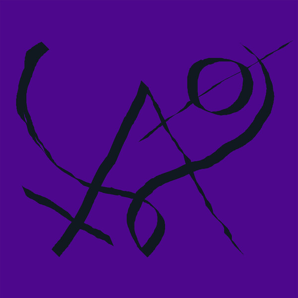 Xiu Xiu Ice Cream Truck Lyrics and ratings Rate Your Music
